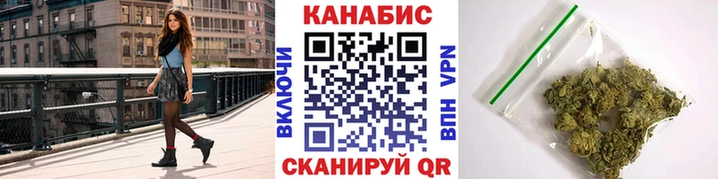 Названия наркотиков Минусинск Псилоцибиновые грибы Мефедрон ГАШИШ Конопля Cocaine