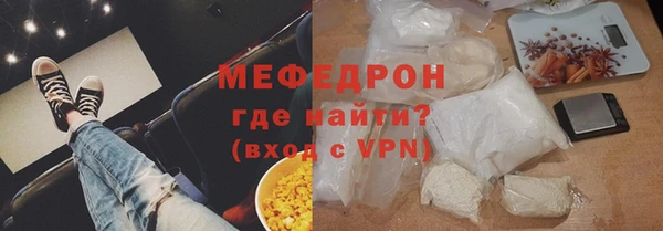 дурь Бородино