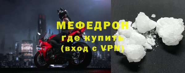 дурь Бородино