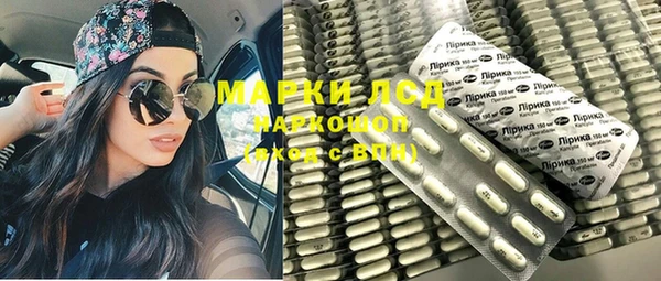 крисы Сафоново