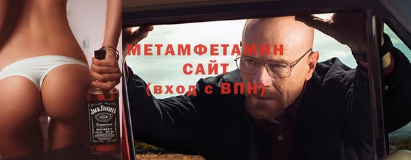 дурь Бородино