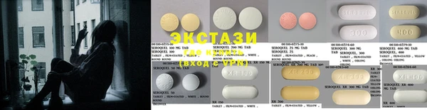 бошки Саяногорск