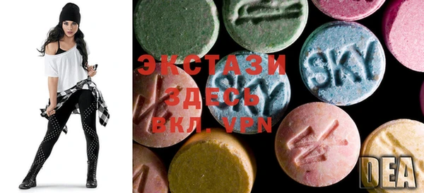 бутират Богданович