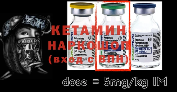 дурь Бородино